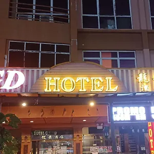  Hotel Gd - Permas Jaya Malasia
